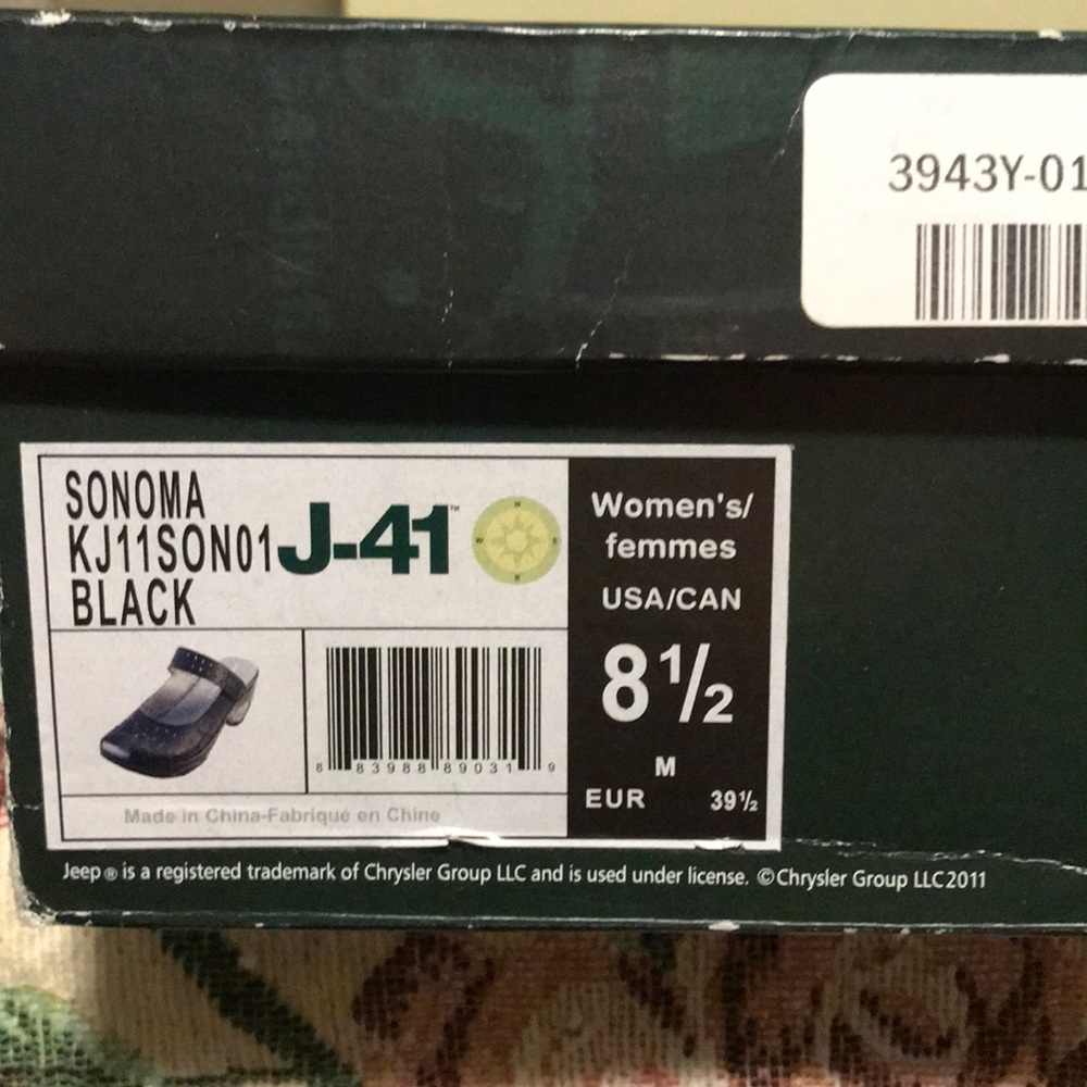 J41 Mary Janes